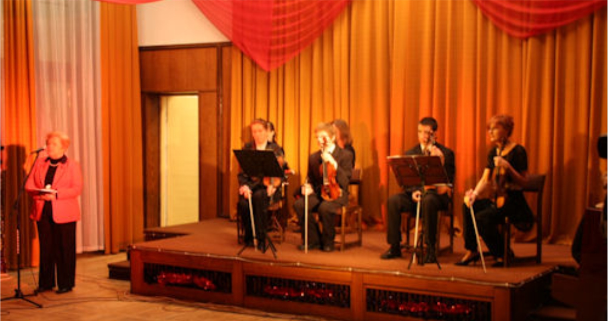 Koncert Fundacji &quot;Daj Szansę&quot;